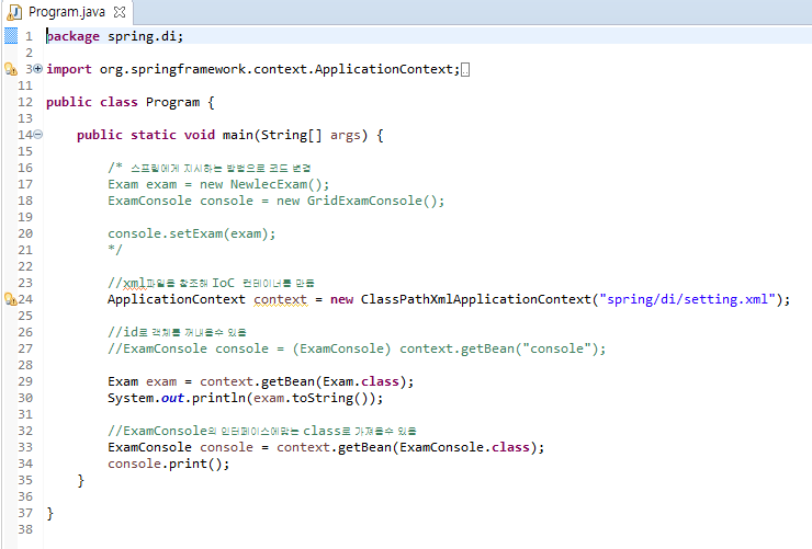 di_program
