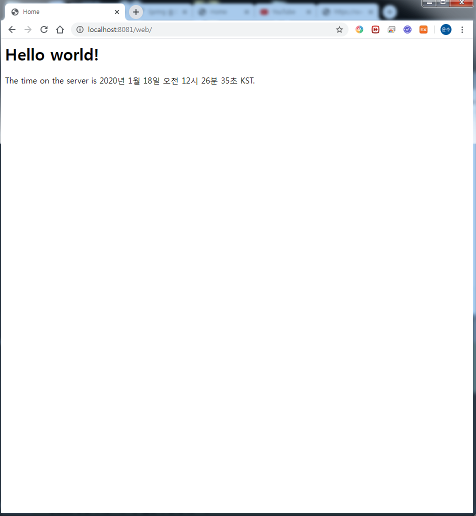 WebStart